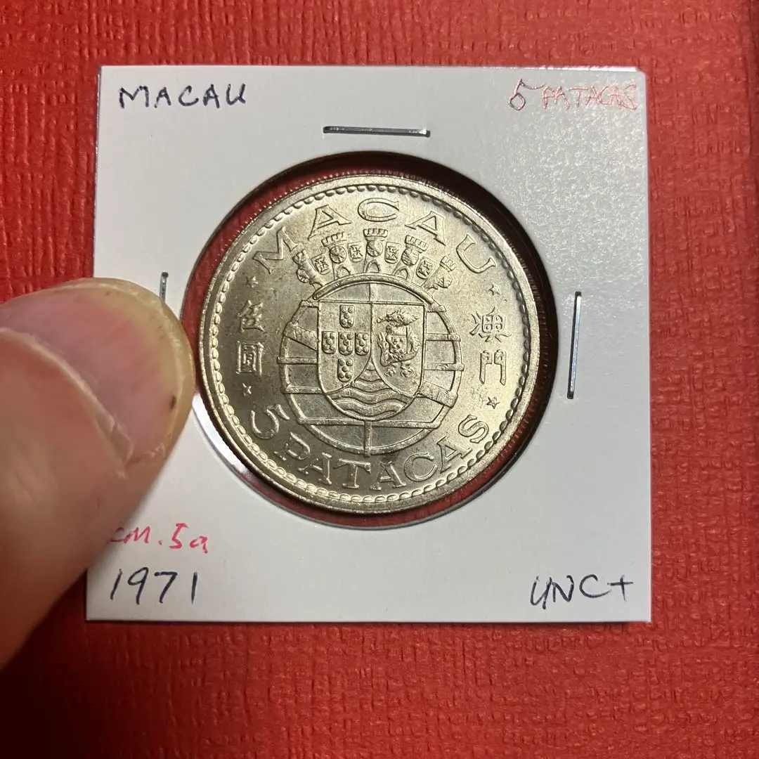 2026年最新】1952年マカオ5パタカ銀貨の人気アイテム - メルカリ