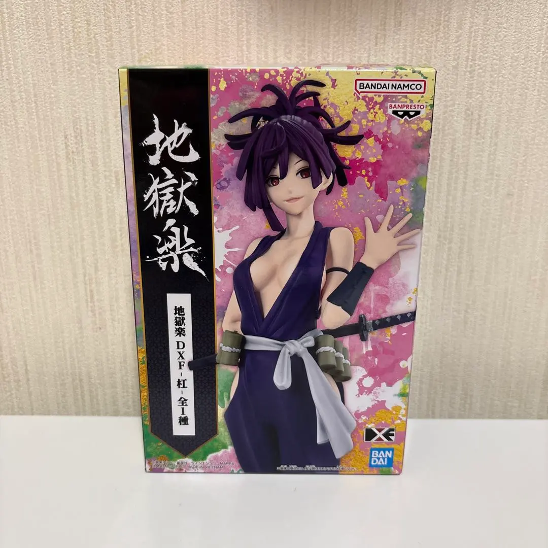 2026年最新】地獄楽 杠 1/7スケールフィギュアの人気アイテム - メルカリ