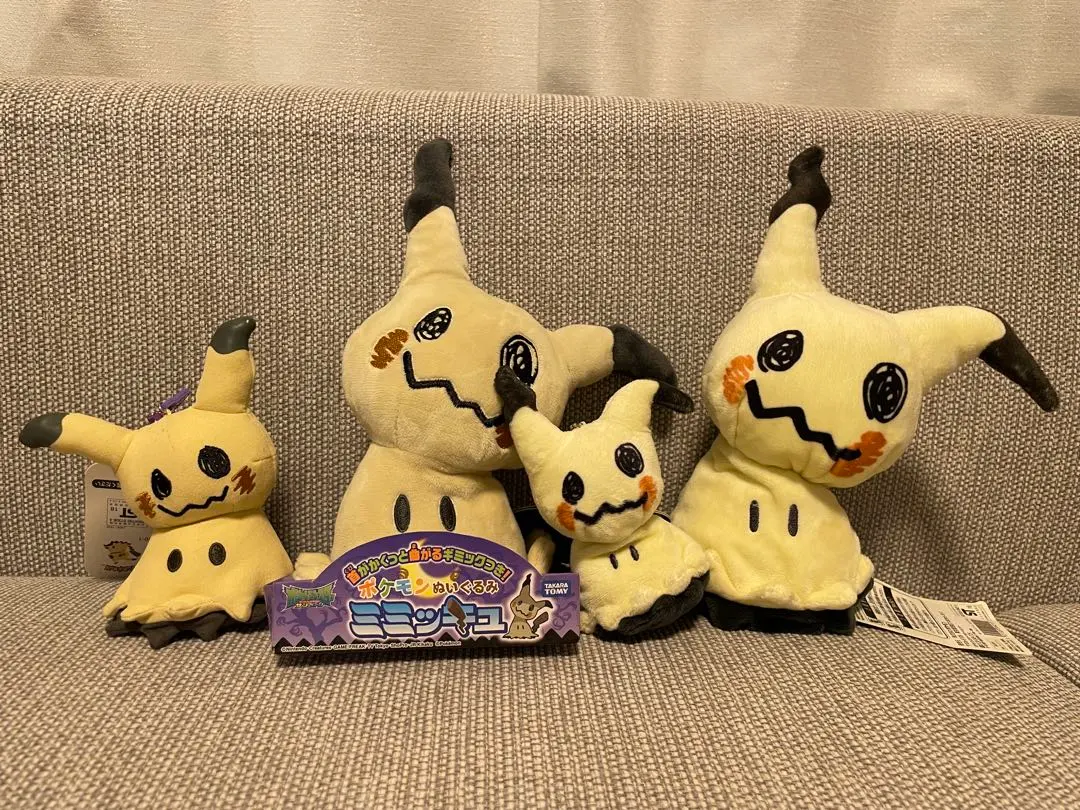 2026年最新】Pokemon time ミミッキュの人気アイテム - メルカリ