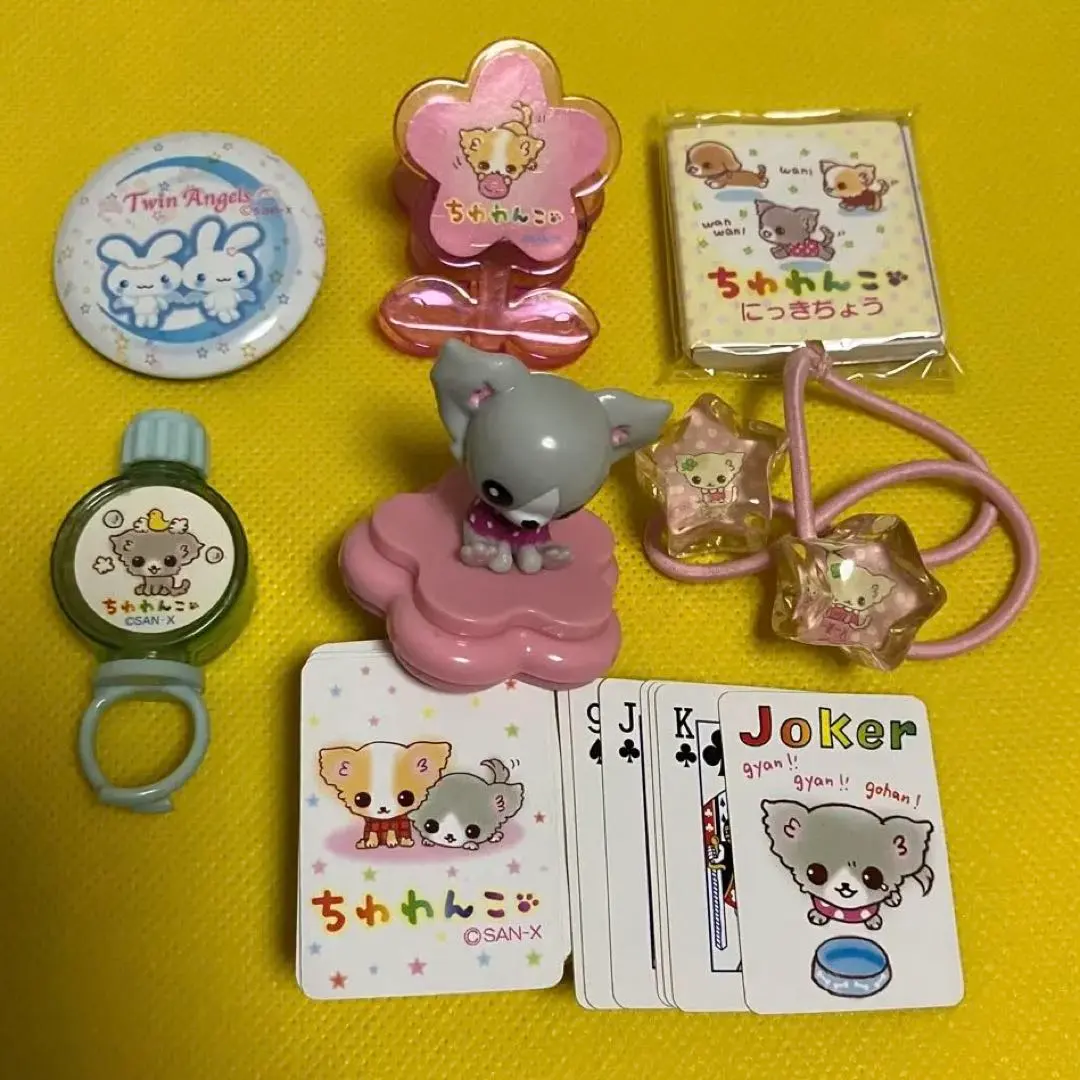 2026年最新】ちわわ サンエックスの人気アイテム - メルカリ