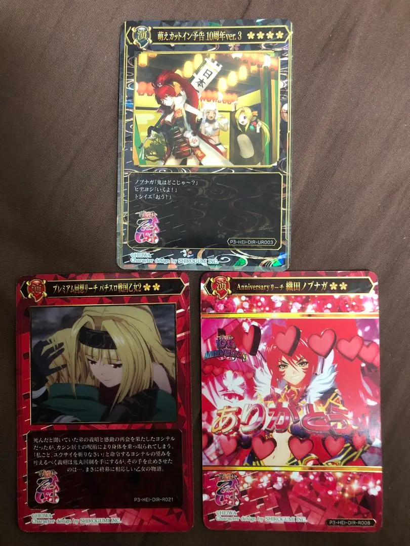 2026年最新】ポイトレウォーク urの人気アイテム - メルカリ