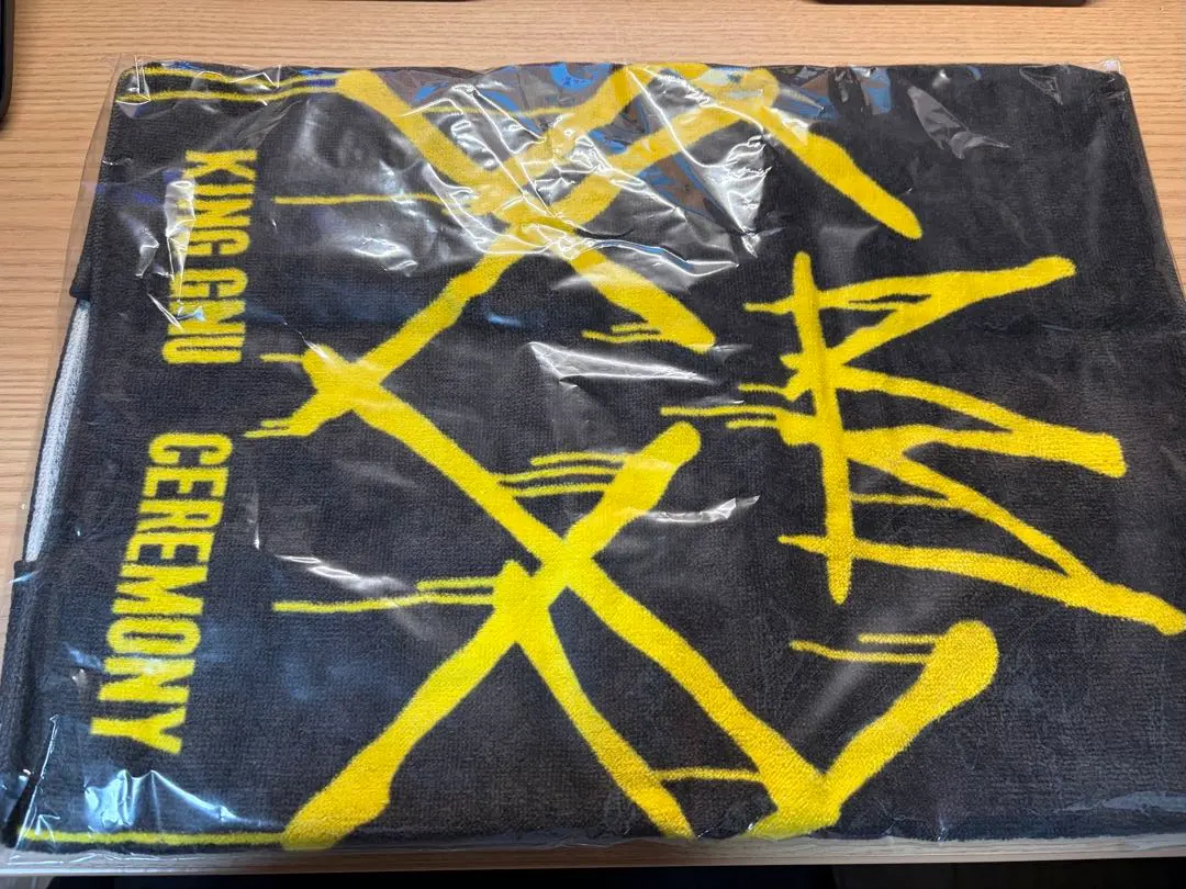 2026年最新】king gnu タオル 東京ドームの人気アイテム - メルカリ