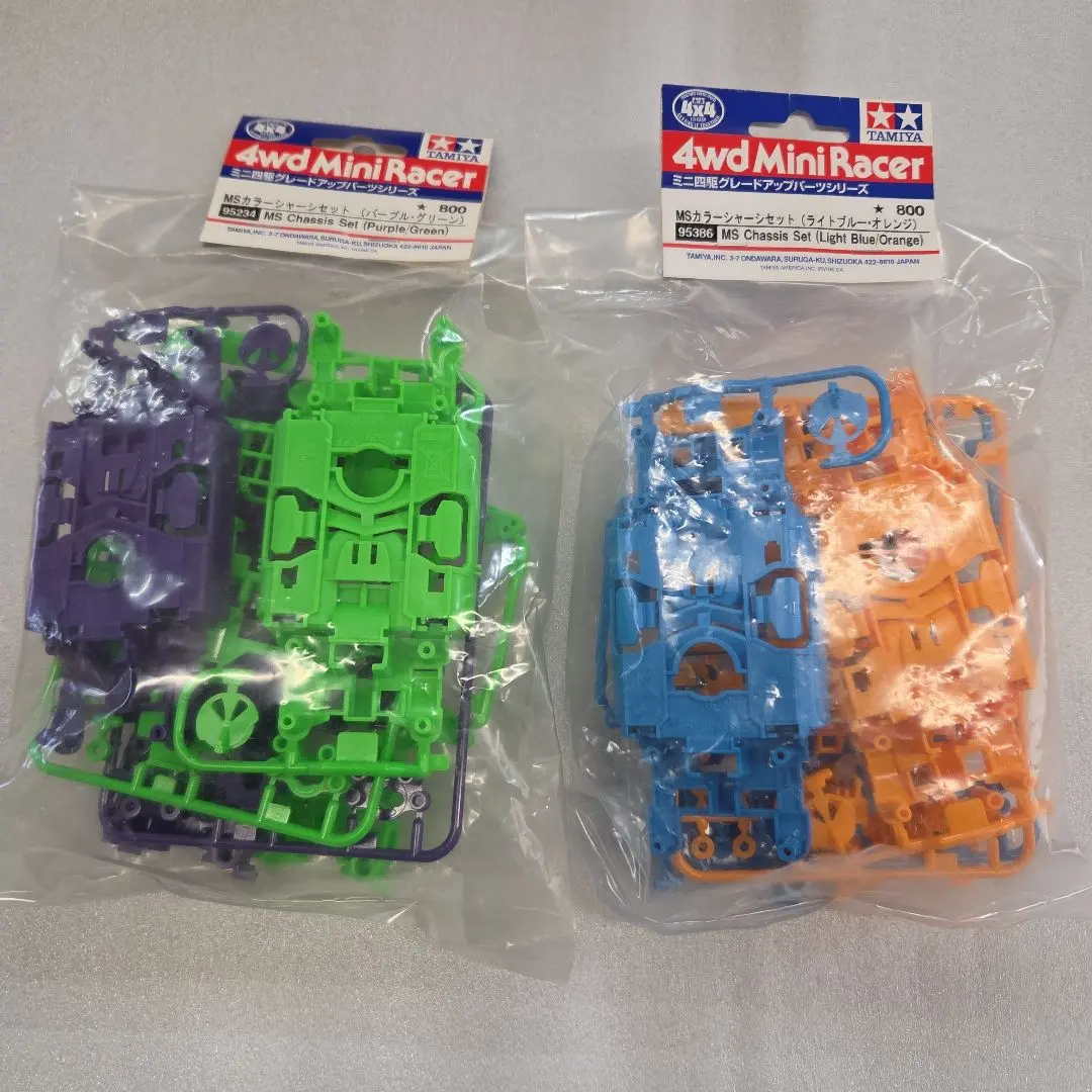 2026年最新】MS カラー シャーシ パープルの人気アイテム - メルカリ