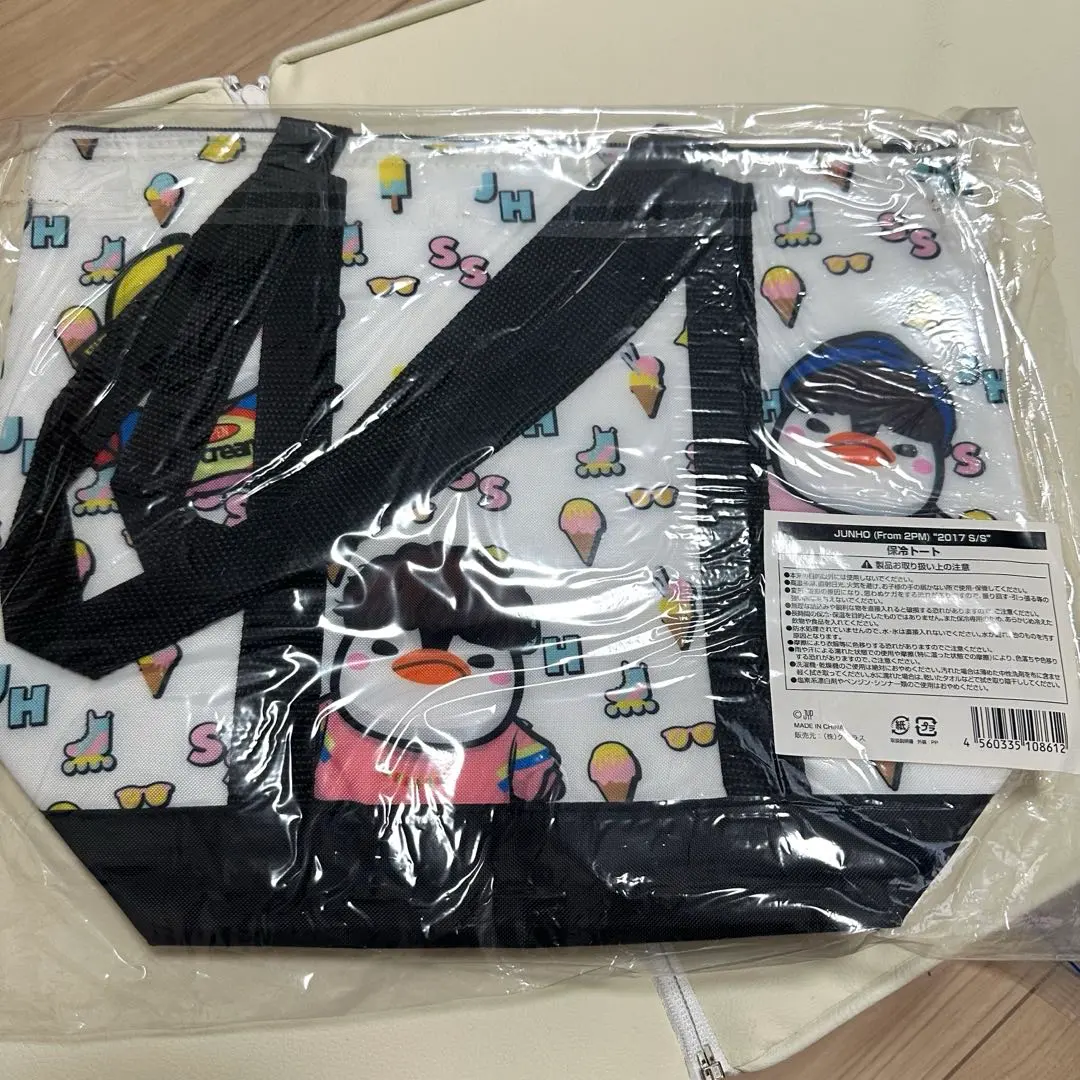 2026年最新】2pm ジュノ トートバッグの人気アイテム - メルカリ