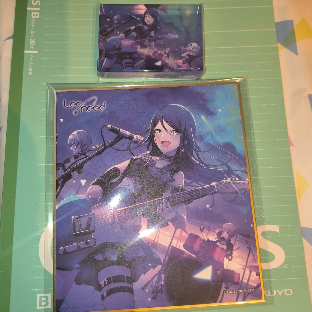 2026年最新】夜明け前の語らい星乃一歌の人気アイテム - メルカリ