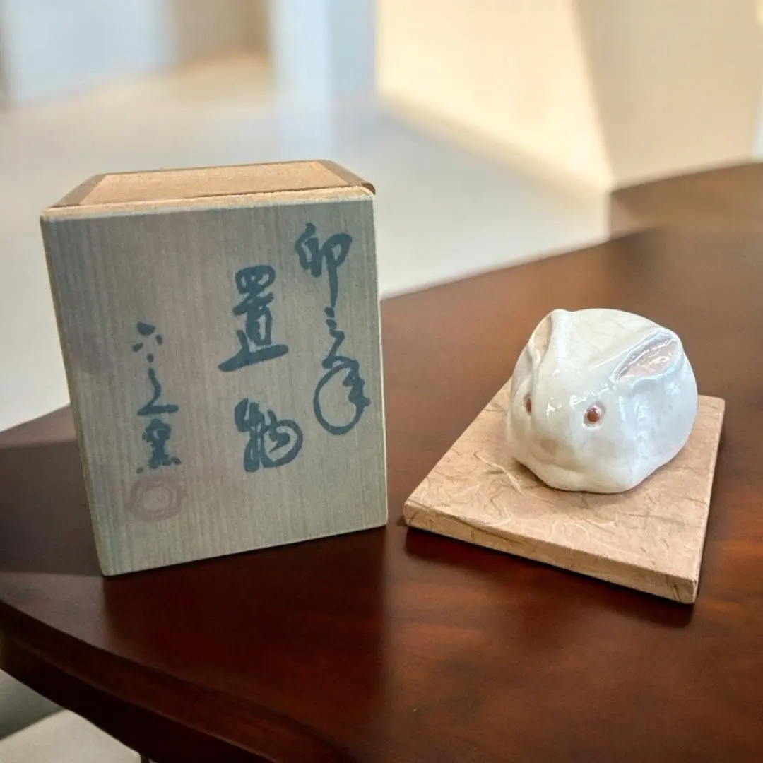 2026年最新】清水六兵衛 置物の人気アイテム - メルカリ