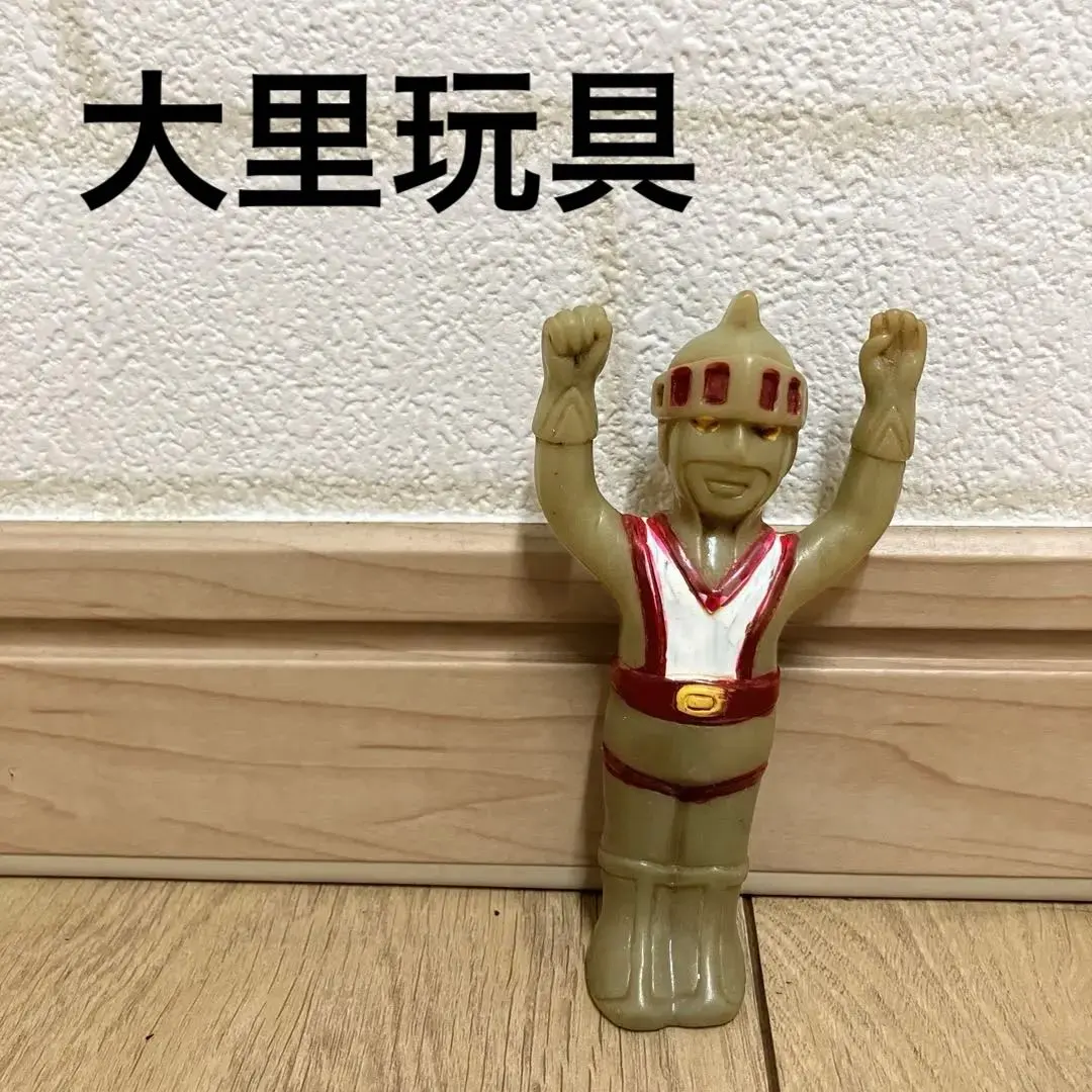 2026年最新】大里玩具 指人形の人気アイテム - メルカリ