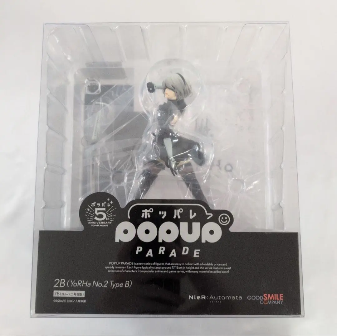 2026年最新】 popup parade 2bの人気アイテム - メルカリ