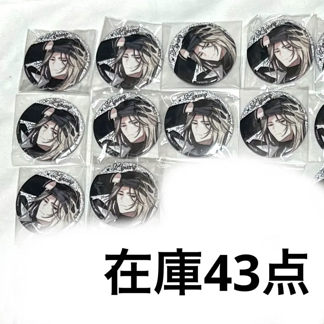 2026年最新】spoon.2di エイトリ 雪風の人気アイテム - メルカリ