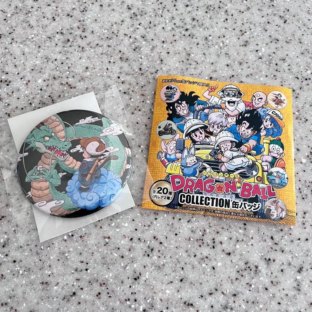 2026年最新】タイトル：ドラゴンボール ピンズ・ピンバッジ・缶バッジ