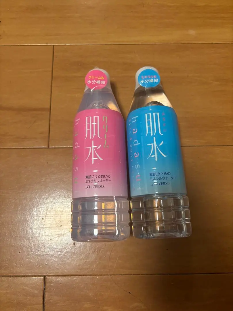 2026年最新】資生堂肌水の人気アイテム - メルカリ