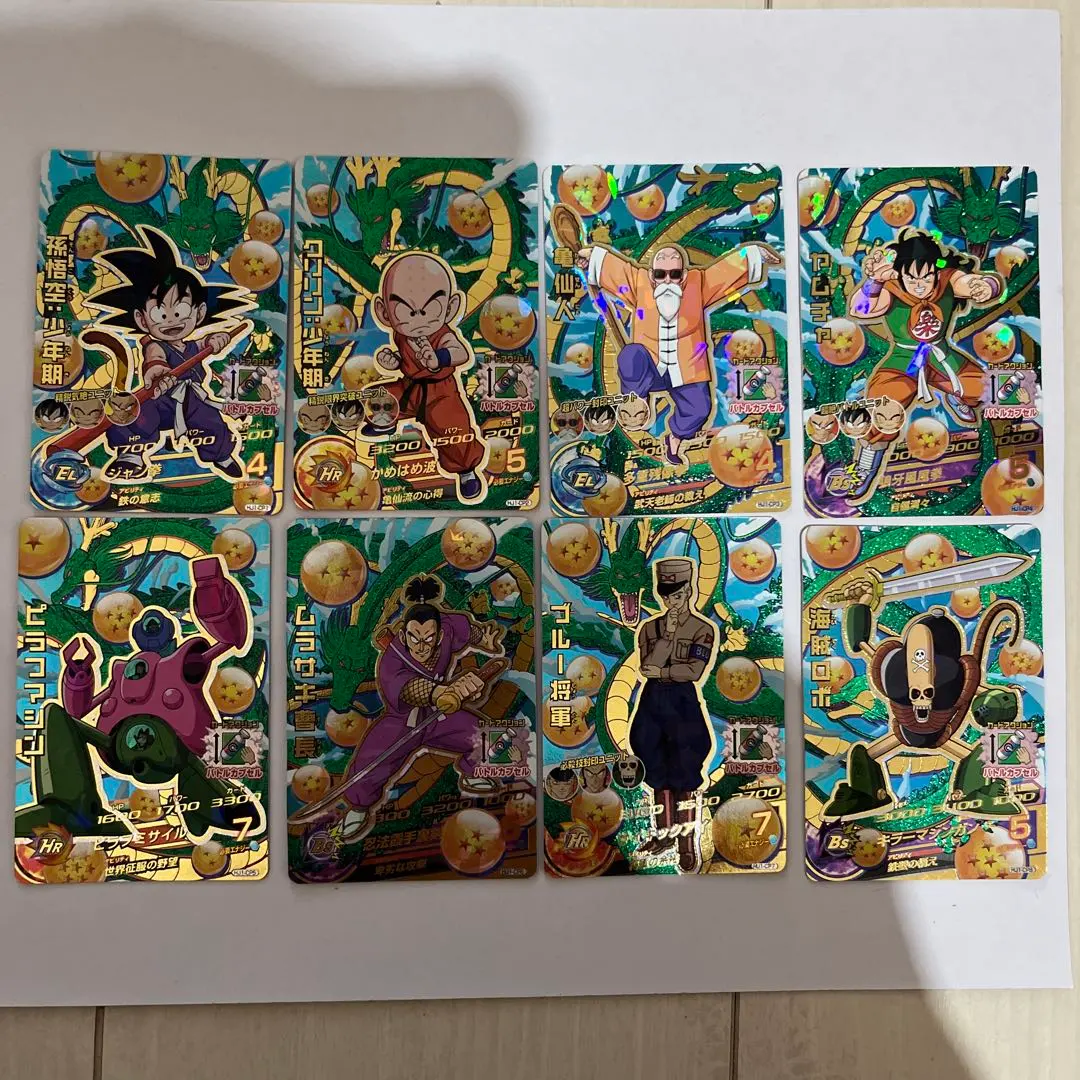 2026年最新】悟空 ムラサキ曹長の人気アイテム - メルカリ