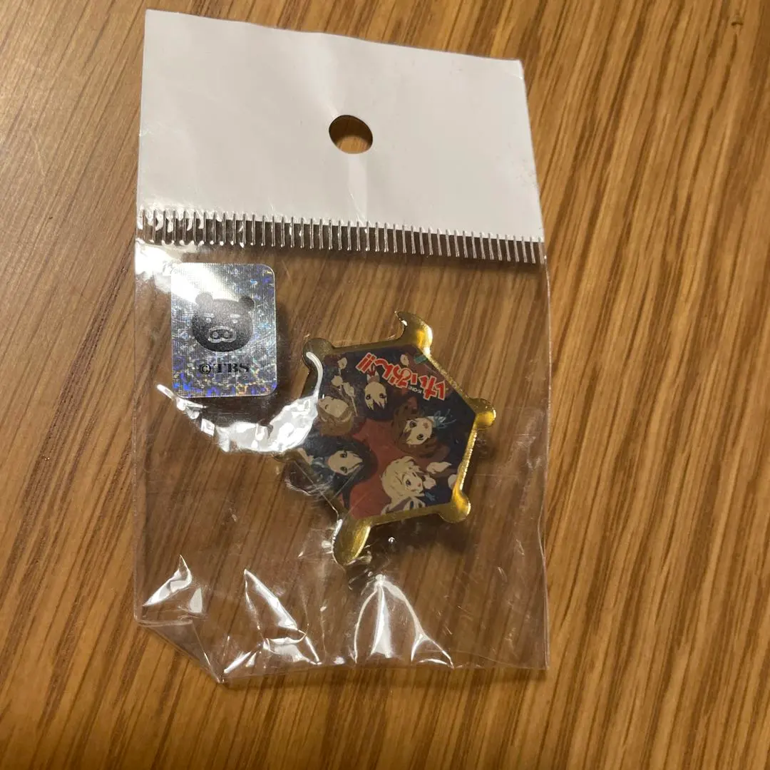 2026年最新】とよさと巡礼の人気アイテム - メルカリ