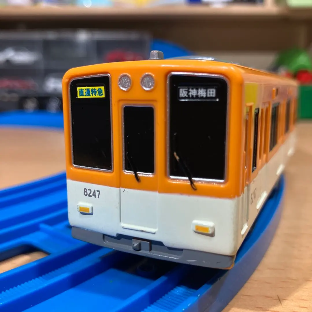 2026年最新】阪神8000系 プラレールの人気アイテム - メルカリ