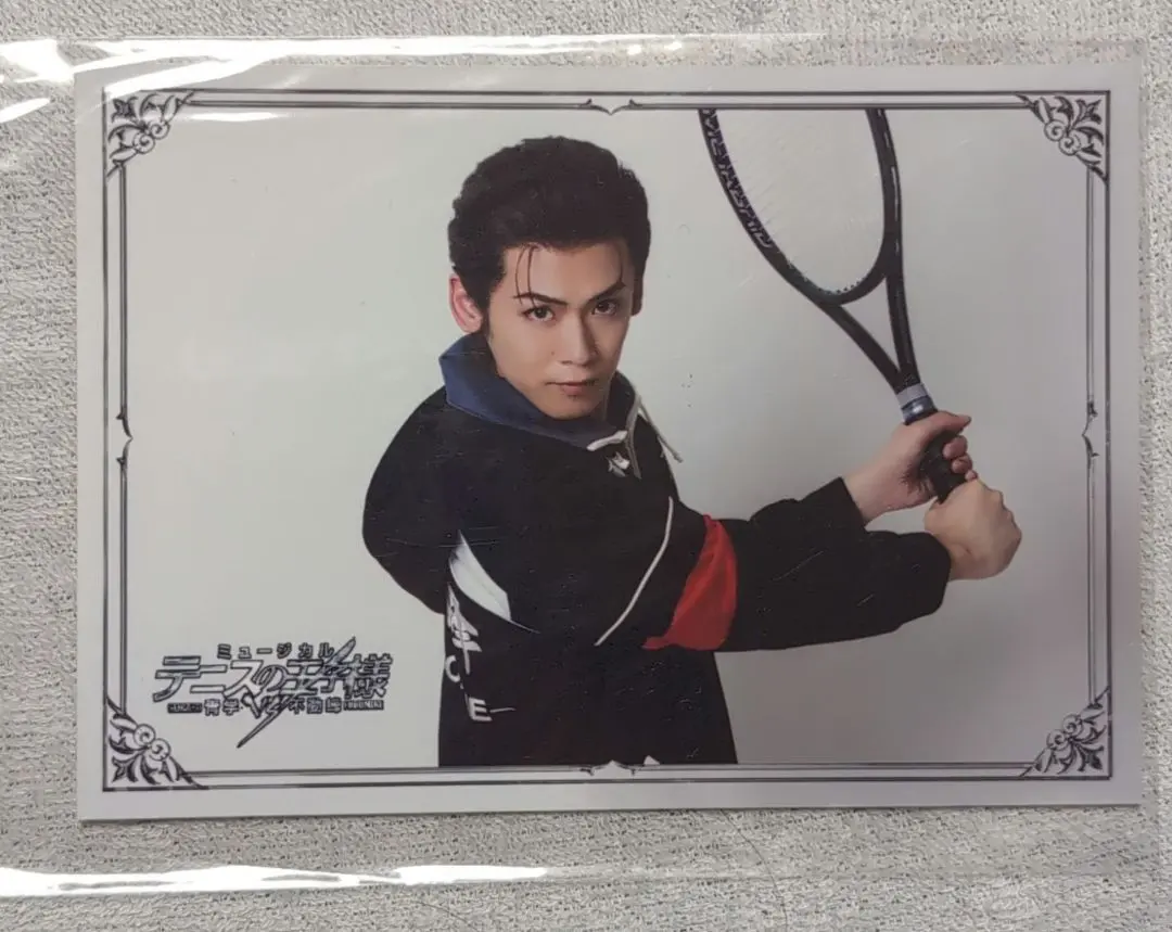 2026年最新】テニミュ 座席 当選の人気アイテム - メルカリ