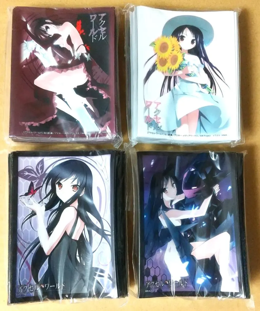 2026年最新】ブシロード 黒雪姫 スリーブの人気アイテム - メルカリ