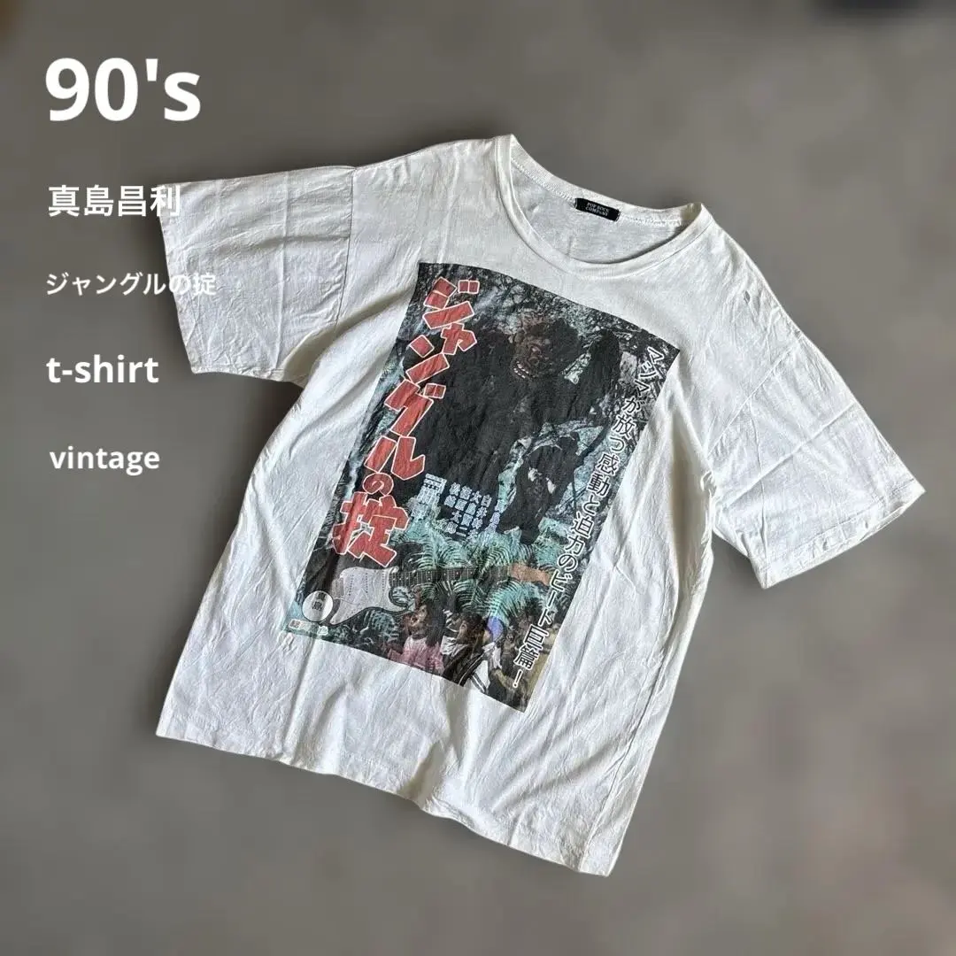 ヴィンテージ シングルステッチ 杉浦逸生 GRAM マディウォーターズ Tシャツ