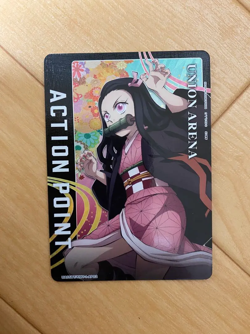 2026年最新】ねずこ ユニオンアリーナの人気アイテム - メルカリ