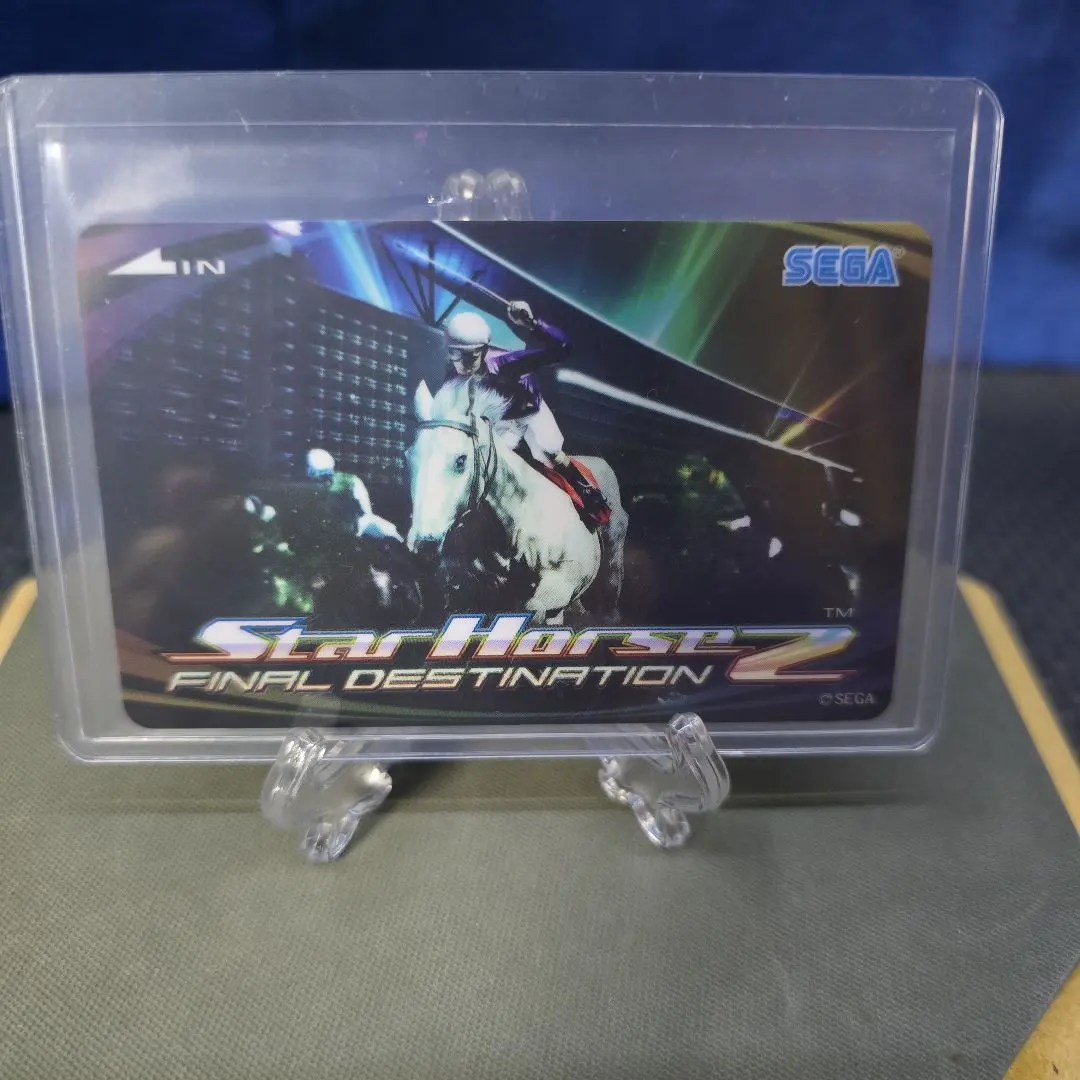 2026年最新】スターホース カードの人気アイテム - メルカリ