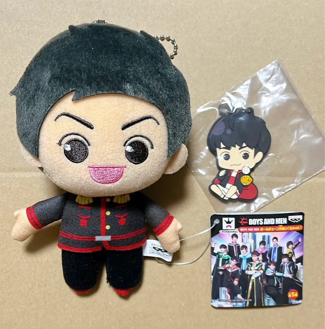 2026年最新】ボイメン ぬいぐるみの人気アイテム - メルカリ