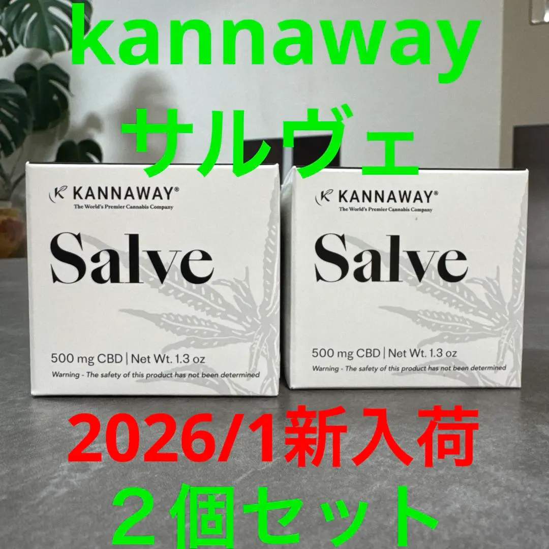 2026年最新】キャナウェイ サルヴェの人気アイテム - メルカリ