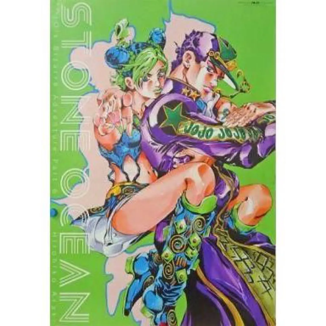2026年最新】ジョジョ展 B2ポスター オールスターAの人気アイテム