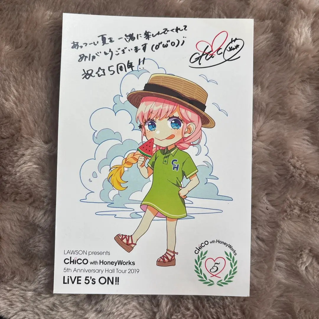 2026年最新】chico with honeyworks サインの人気アイテム - メルカリ