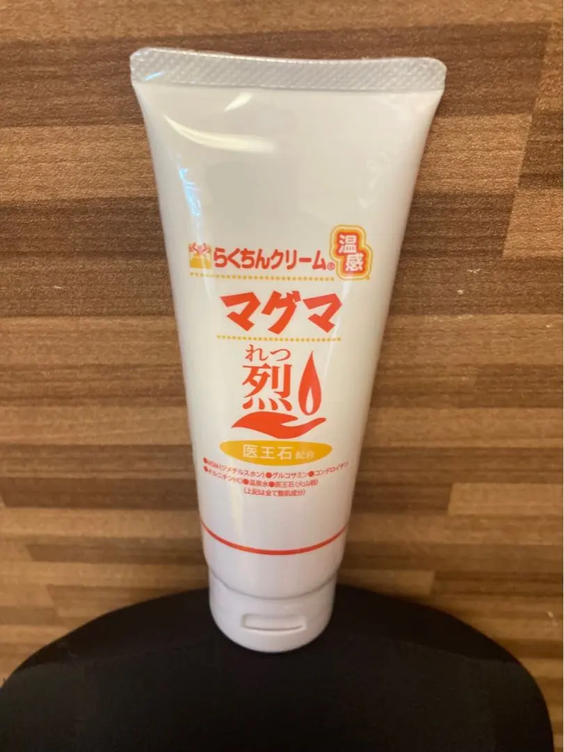 m62484247474_1.jpg?1764751909