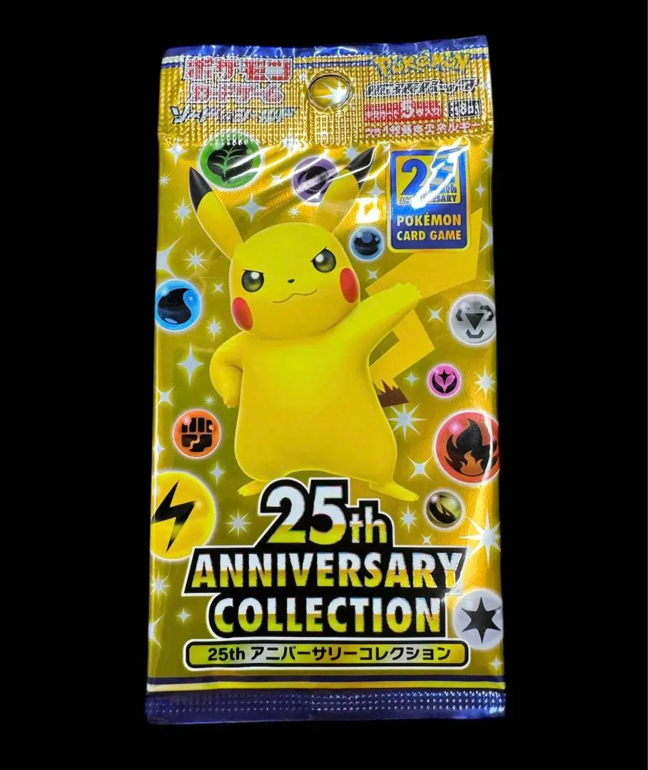 m62505678704_1.jpg?1771425262