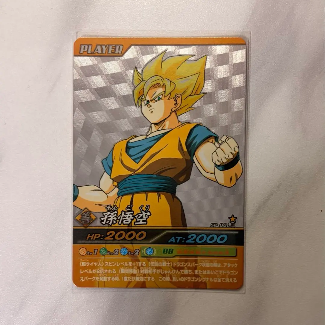 2026年最新】爆裂インパクト シークレットの人気アイテム - メルカリ