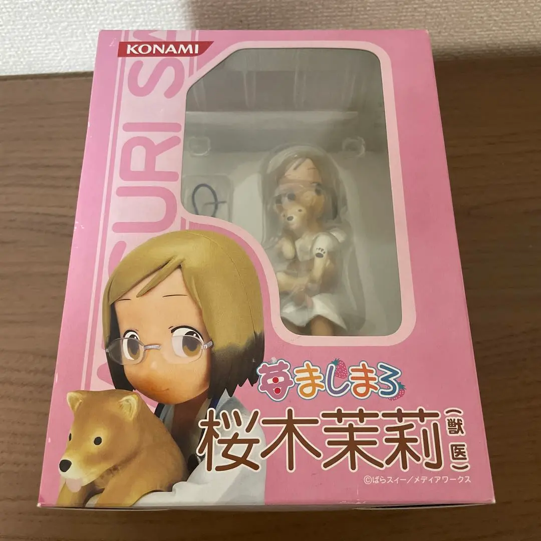 2026年最新】桜木茉莉の人気アイテム - メルカリ