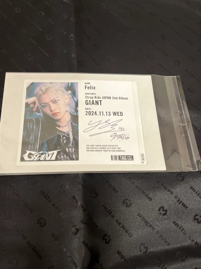 2026年最新】straykids サイン giantの人気アイテム - メルカリ