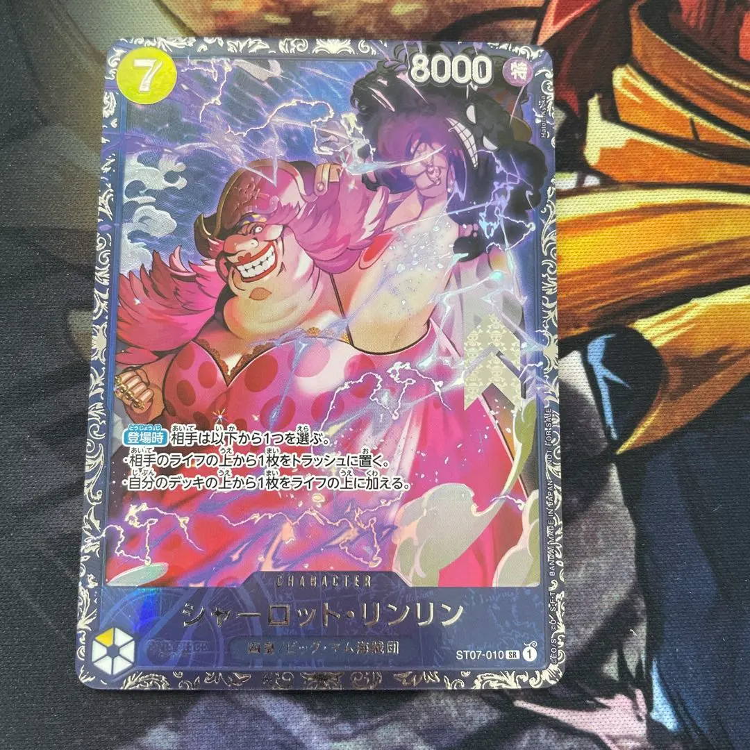 2026年最新】フラッグシップバトル2023 10月ベスト8記念品の人気