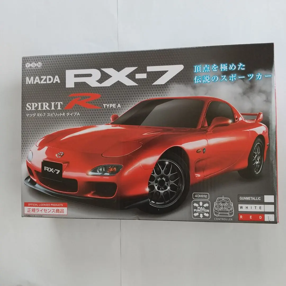 2026年最新】ラジコン マツダ rx-7 スピリットr タイプaの人気アイテム