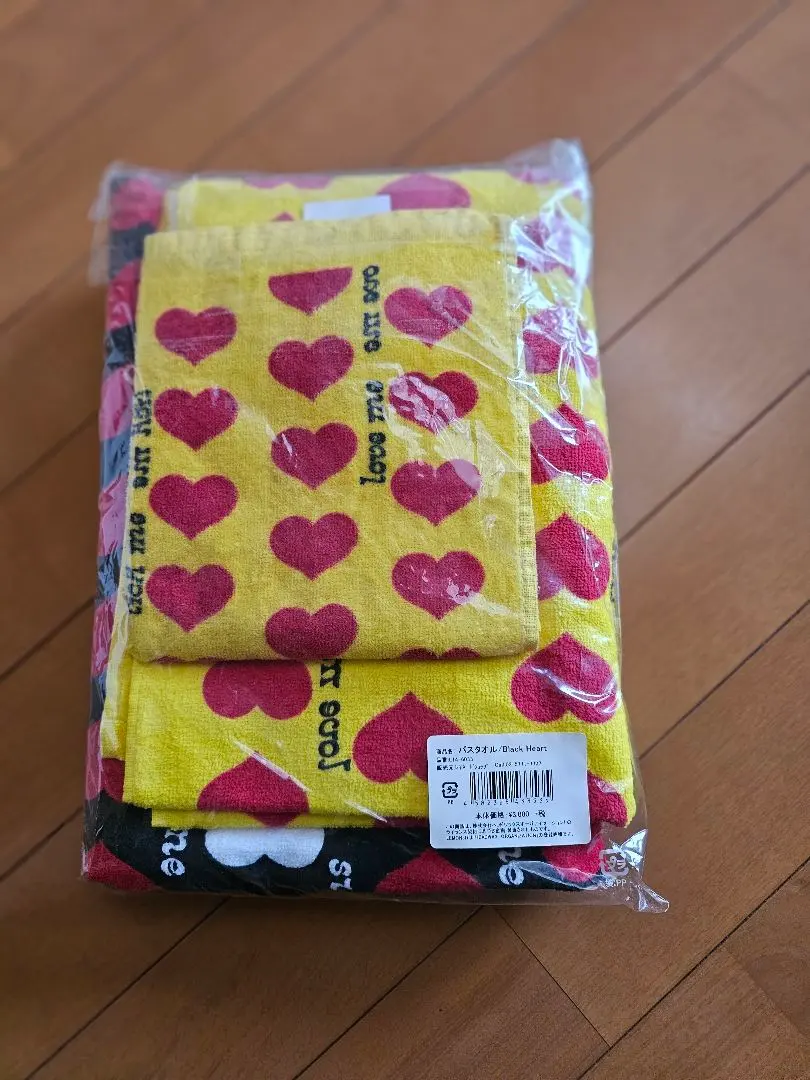 2026年最新】バスタオル x japanの人気アイテム - メルカリ