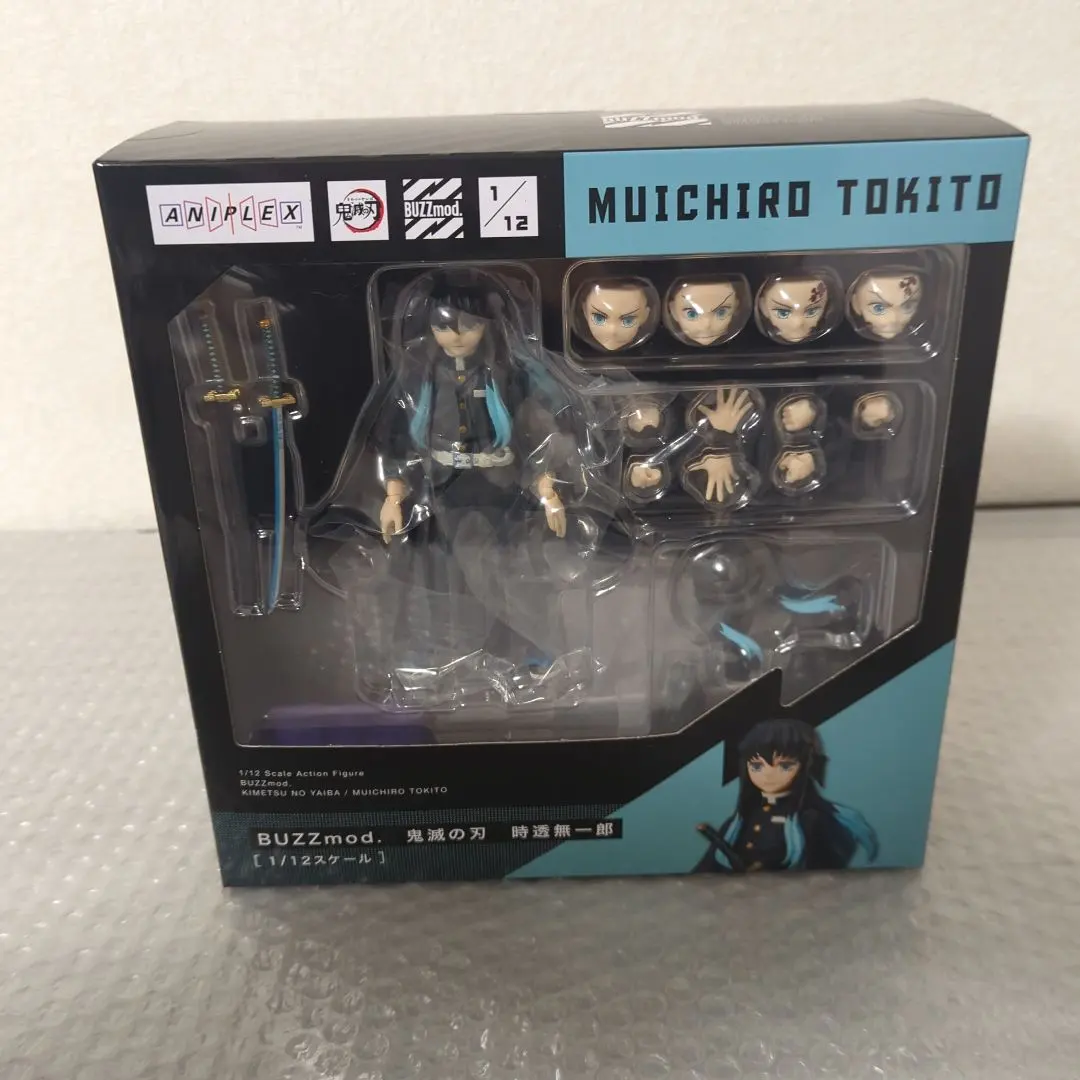 2026年最新】buzzmod. 鬼滅の刃 時透無一郎の人気アイテム - メルカリ