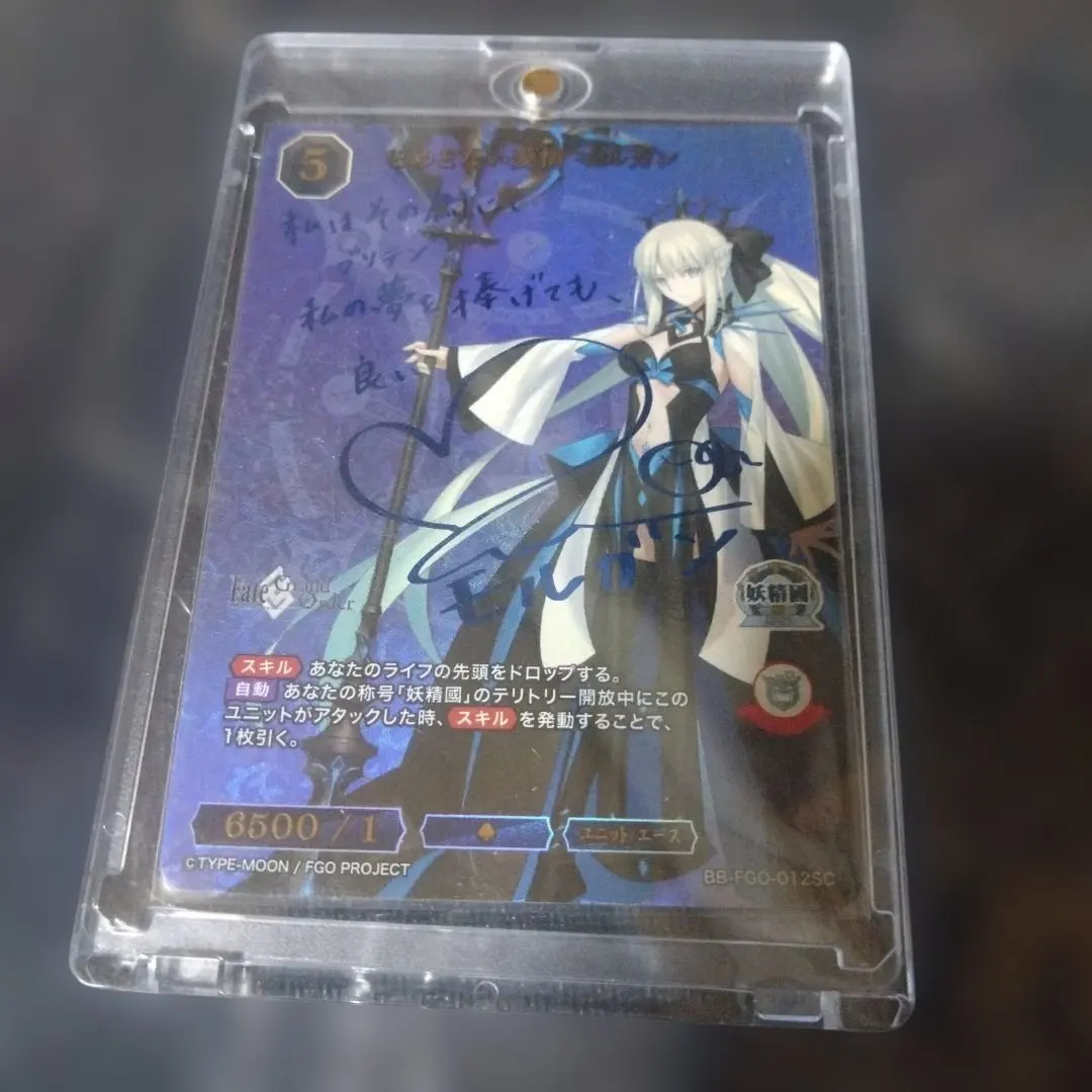 2026年最新】ビルディバイド サイン モルガンの人気アイテム - メルカリ