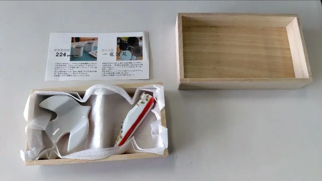 2026年最新】西九州新幹線 箸置きの人気アイテム - メルカリ