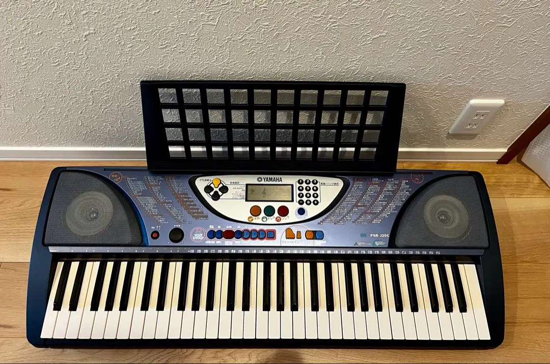 2026年最新】yamaha psr-36の人気アイテム - メルカリ