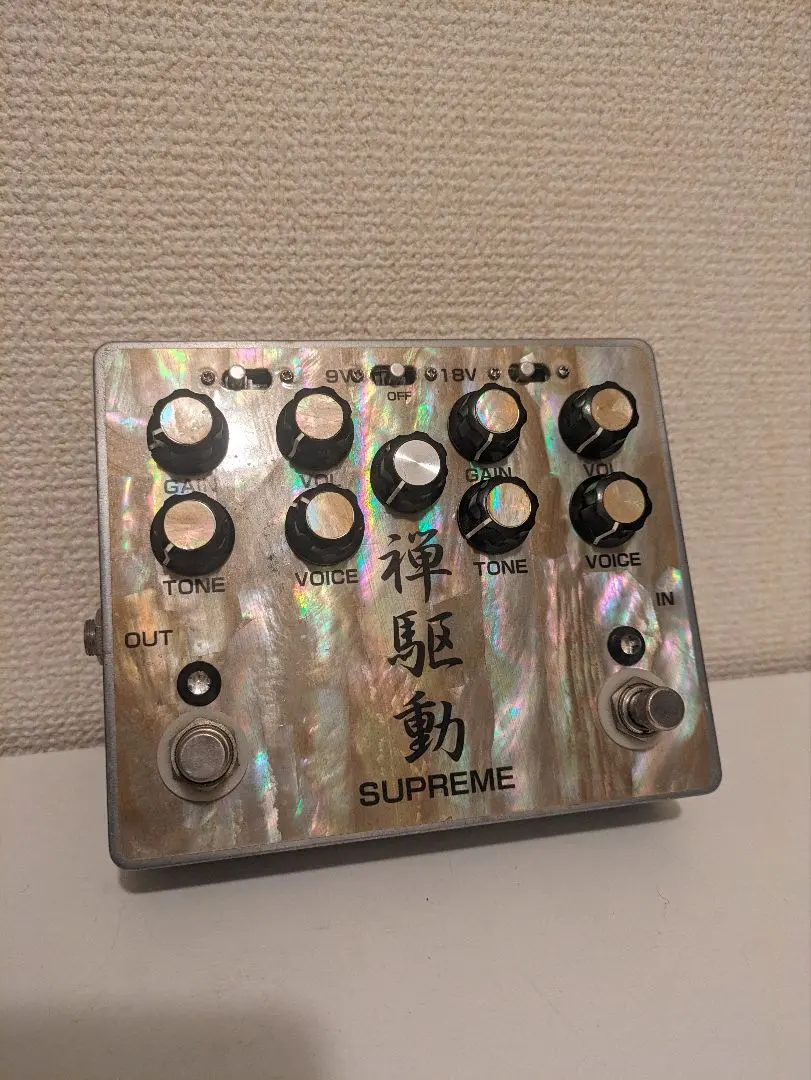 2026年最新】禅駆動の人気アイテム - メルカリ