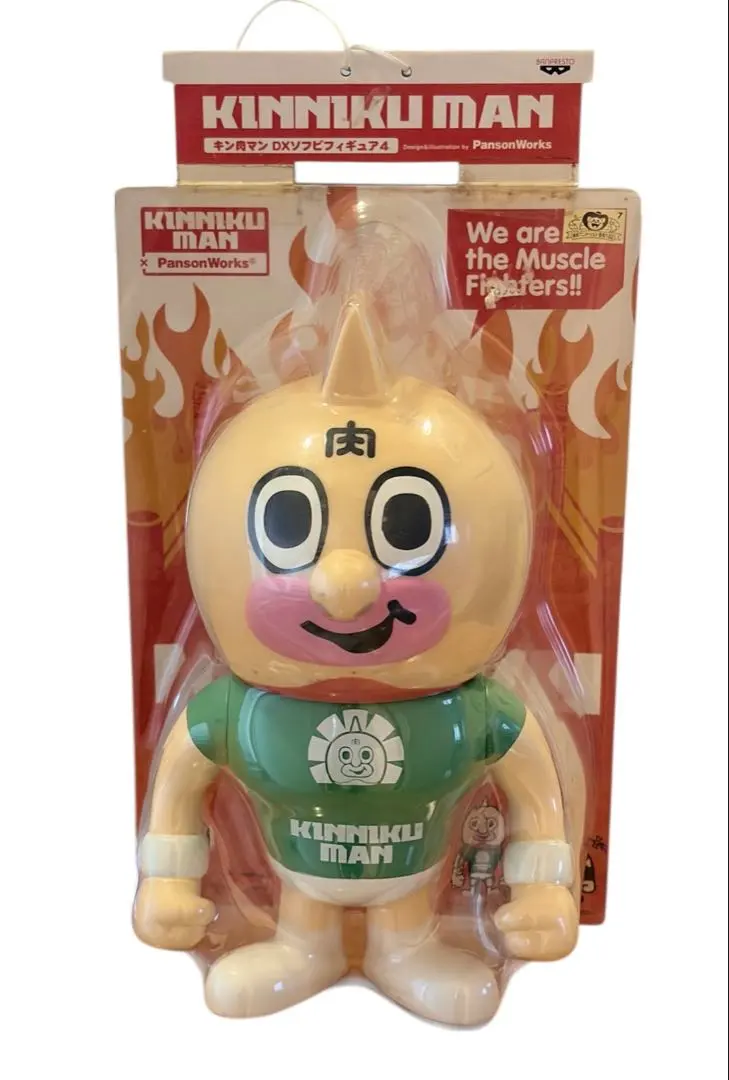 2026年最新】キン肉マン dxソフビの人気アイテム - メルカリ