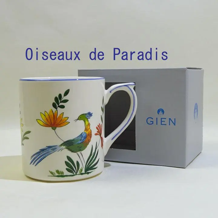 2026年最新】ジアン オワゾパラディの人気アイテム - メルカリ