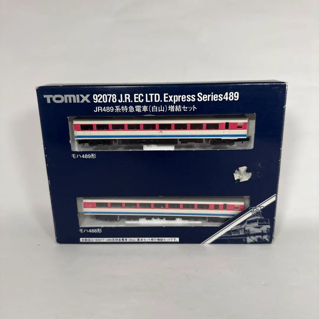2026年最新】TOMIX 489系 白山の人気アイテム - メルカリ