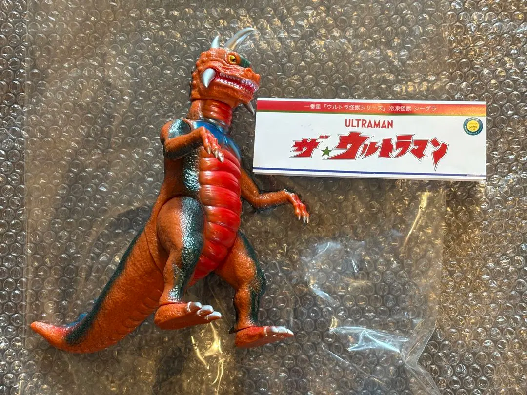 2026年最新】一番星 ソフビの人気アイテム - メルカリ