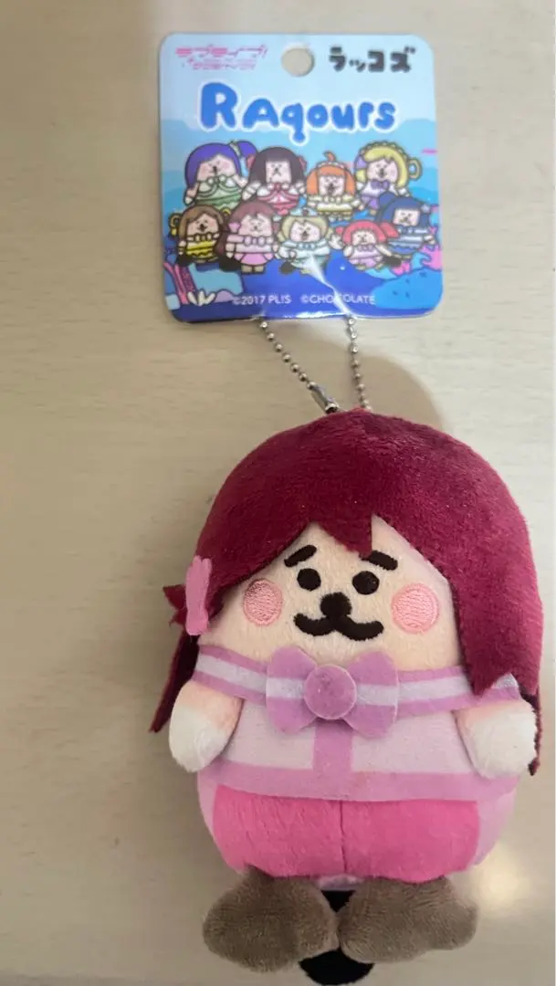 2026年最新】RAqoursの人気アイテム - メルカリ