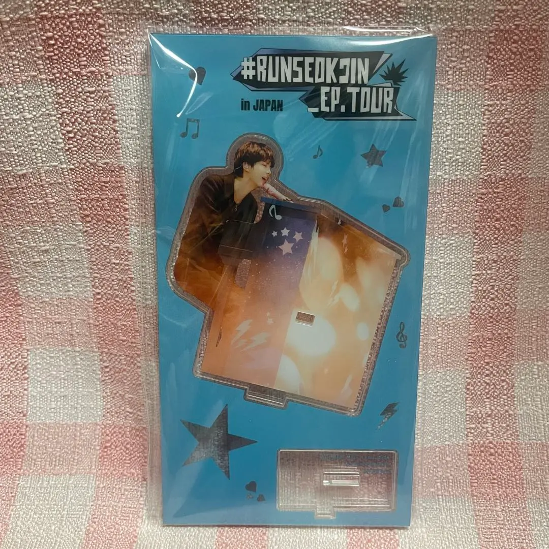 2026年最新】ランソクジンの人気アイテム - メルカリ