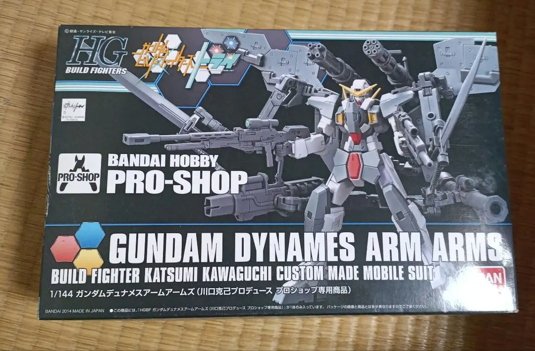 2026年最新】hg ガンダムデュナメス アームアームズの人気アイテム