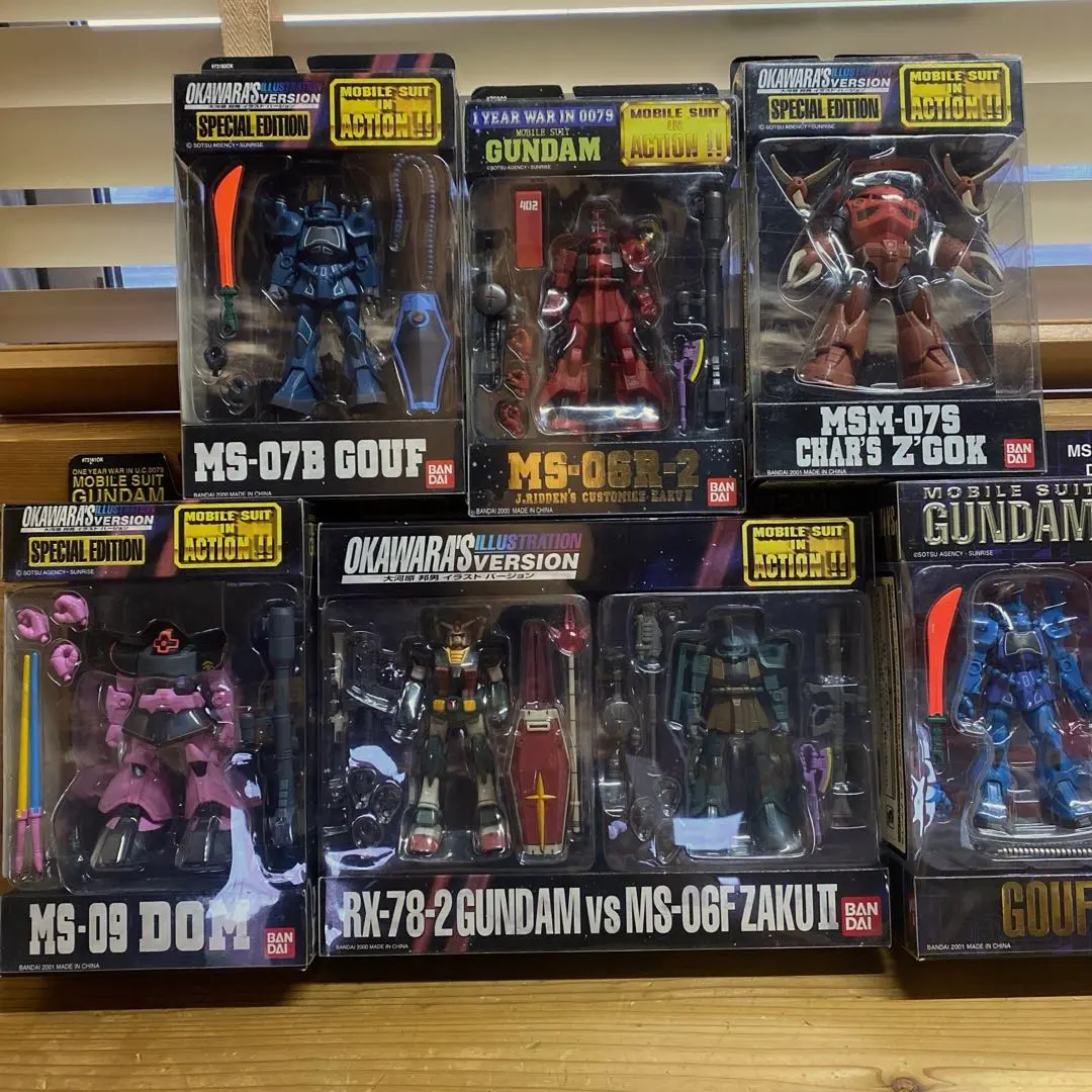 2026年最新】モビルスーツインアクション zガンダムの人気アイテム