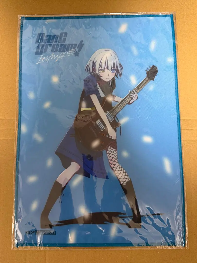 2026年最新】要楽奈 タオルの人気アイテム - メルカリ