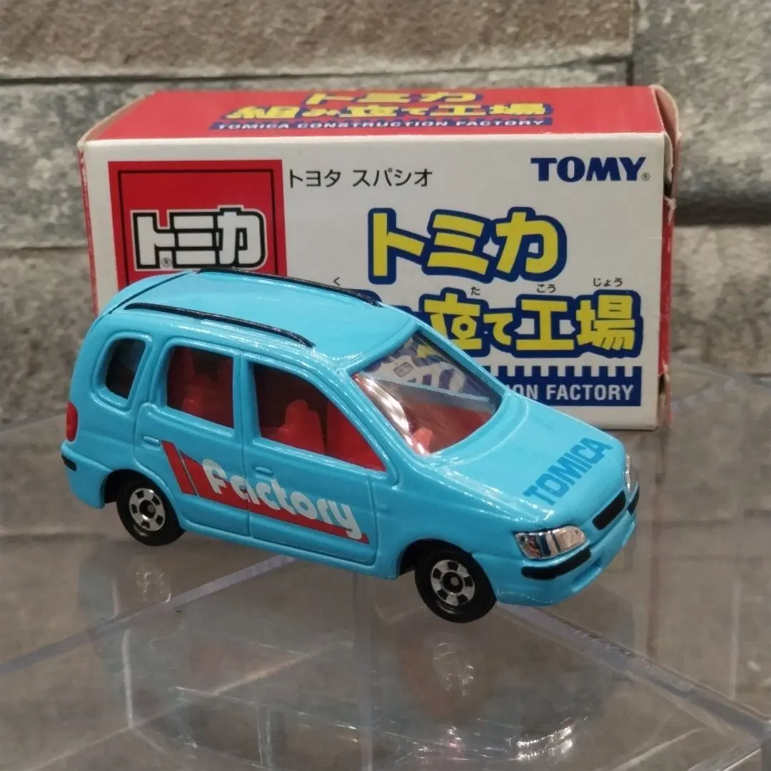 2026年最新】トミカ スパシオの人気アイテム - メルカリ